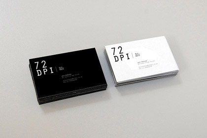 business-cards-design-inspiration (60)